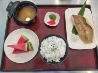 ناريتا آت أماتا