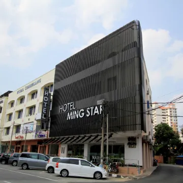 Hotel Ming Star Отели рядом с достопримечательностью «Мечеть Абидин»