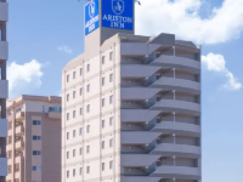 アリストンイン苅田北九州空港 苅田町のホテル