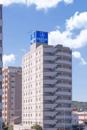 Ariston Inn Kanda Kitakyusyu Airport Отели рядом со станцией JR Obase Nishikodai-mae station