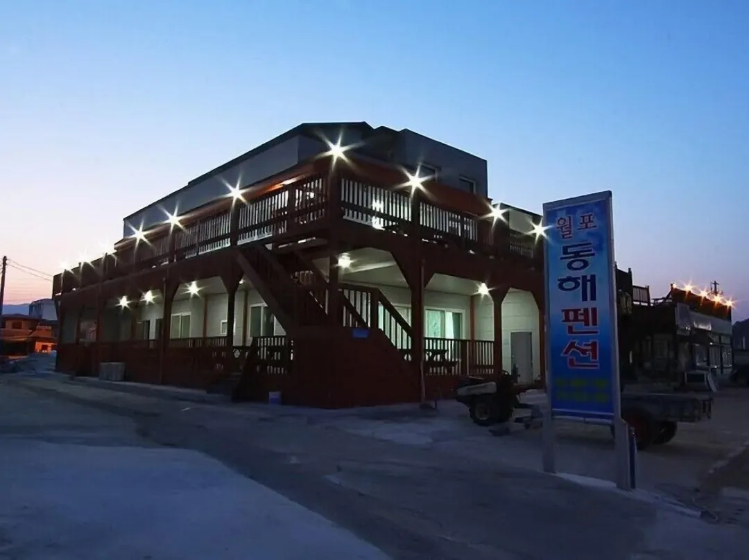 Wolpo Donghae Pension - Pohang-si