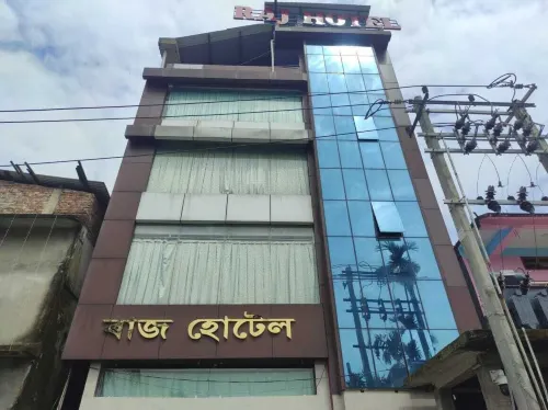 Raj Hotel Hotels in Baksa