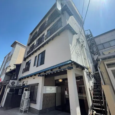 Komorebi Hostel-Your Cozy Place- Отели рядом с достопримечательностью «Higashiyama Walking Course»