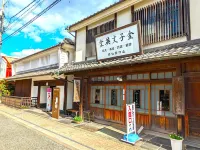 Kulabo Taishokan Hôtels à proximité de la JR Nagatoshi station