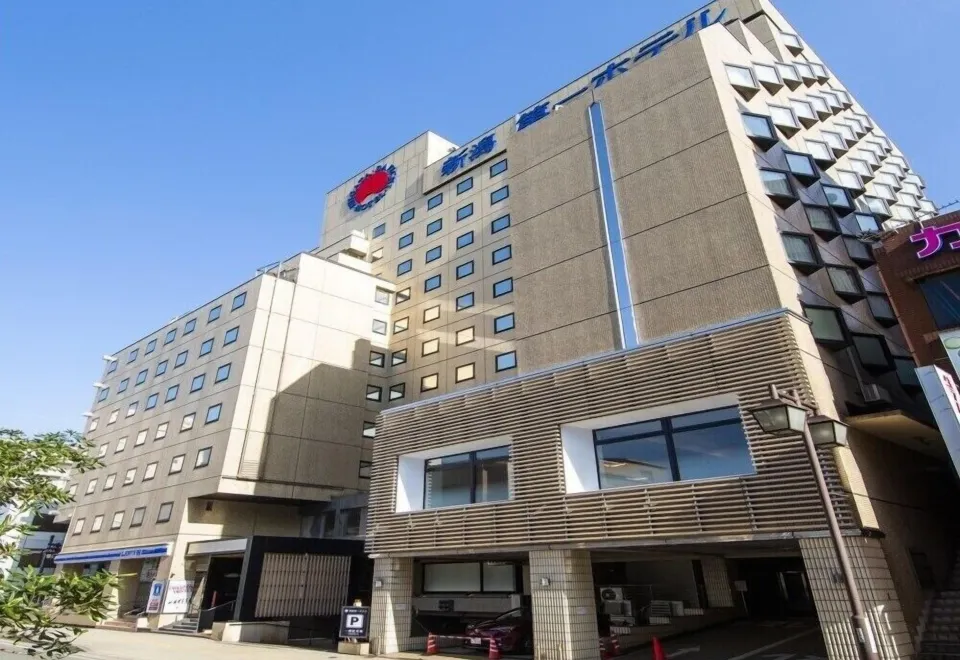 新潟 第一ホテルの宿泊予約・お得なプラン2026 - 新潟市 | Trip.com
