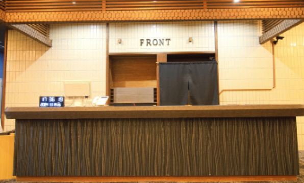 Hotel&Resort Yamanouchi Hills