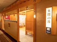 Hotel Castle Inn Ise