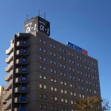 Hotel Alpha-One Akita Отели в г. Акита