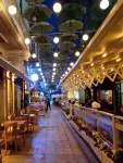 Kamil Bey Suites - bar