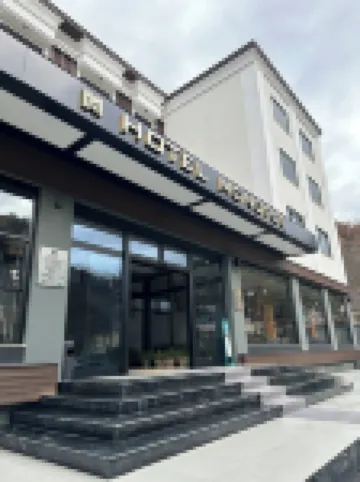 Hotel Monopol Hoteles en 