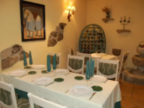 萊昂旅館 特魯希略酒店