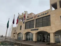 Triple Tree Hotels in Al Mubarraz
