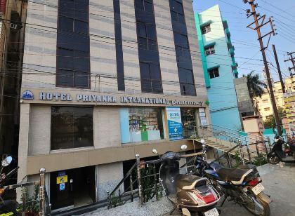Hotel Priyanka International