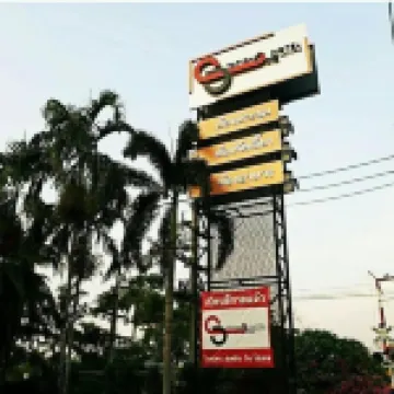 Station One Hotel - Aranyaprateth