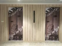 Music city Inn