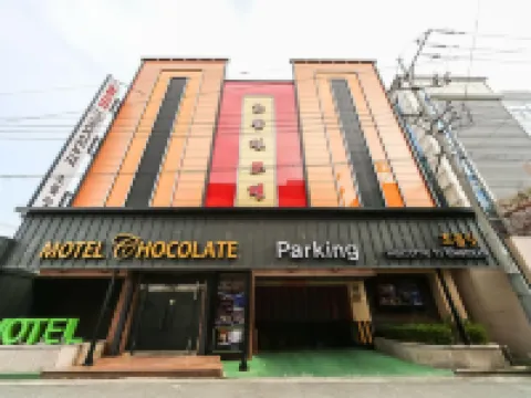 Yeungnam University Gyeongsan Chocolate Hotels in Gyeongsan-si