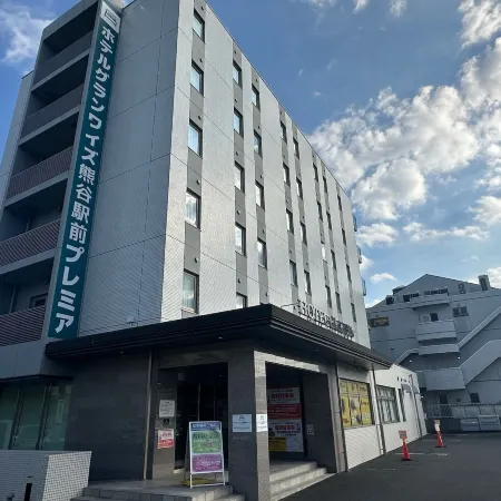 Hotel Glan Y's Kumagayaekimae