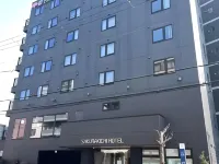 SAKURAKICHI HOTEL - 3-Star