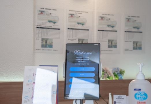 스테이 에어포트 간이 주방