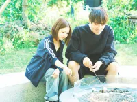 Kosugi Resort Lodge Hotel di Aso