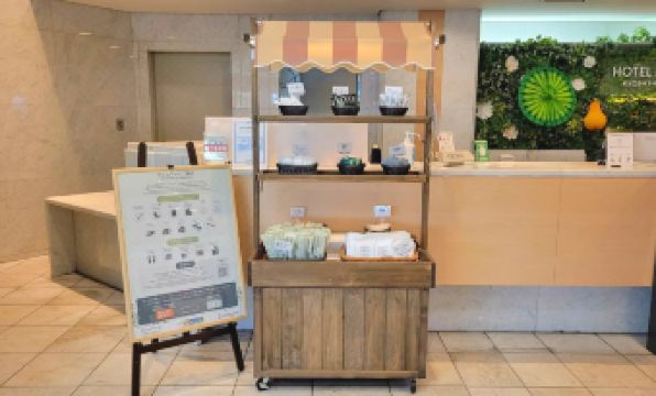 Hotel Keihan Kyobashi Grande