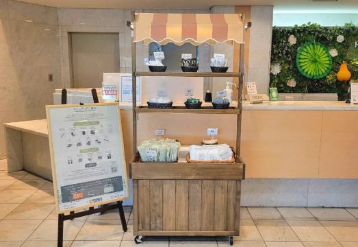 호텔 케이한 교바시 그란데 조식 뷔페