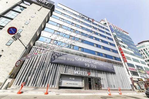 Gimhae Nine - 3 ดาว