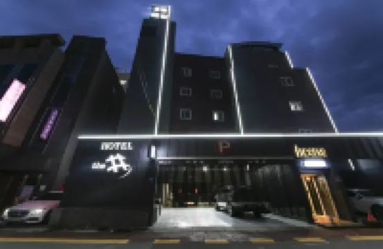 Yeosu the Syap Hotel Hotels near Yeosu Airport