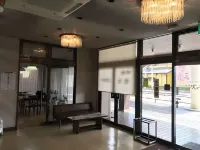 Hotel Tsuchiura Kandatsu Hills Hotels in Tsuchiura