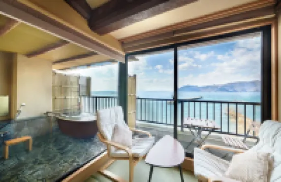 Ryokan Beniayu Hotels in Nagahama