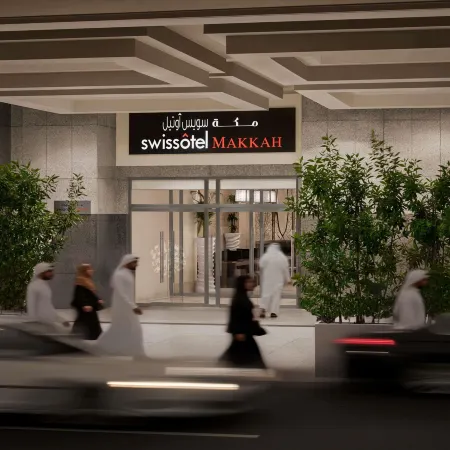 Swissotel Makkah