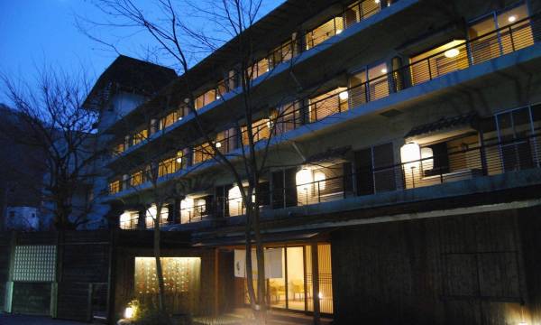 Nikko Iwaiyado Jyuan