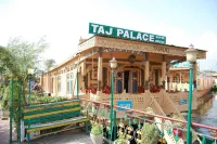 Taj palace Houseboat