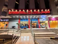 อัลฟูร์ซาน อัลโมทาฮิดา เซอร์วิสอพาร์ตเมนต์ อัลซาลามา ดิสทริกต์ - พร้อมระเบียง