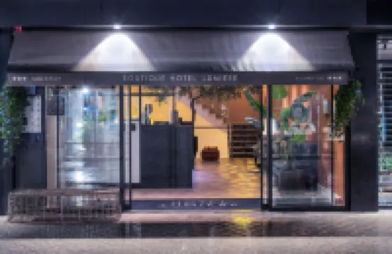 Boutique Hotel Lumiere