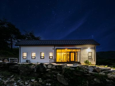 Healing Solgol Lodge
