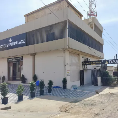 HOTEL SHAHI PALACE