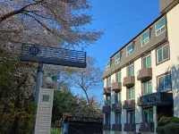 Hotel Moaksan
