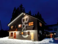 B&D HAKUBA IWATAKE 白馬村住宿飯店