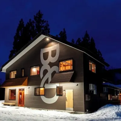 B&D HAKUBA IWATAKE Hotels in de buurt van Iwatakesancho