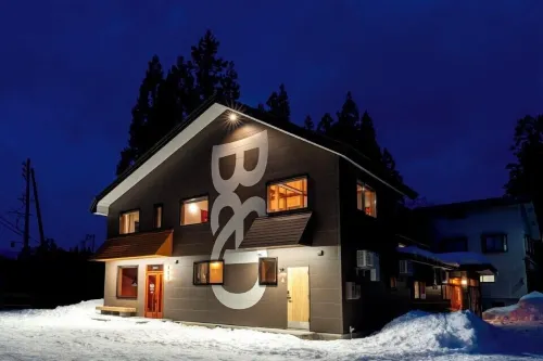 B&D HAKUBA IWATAKE -  Appartamenti vacanze