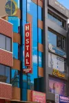 Hostal Sabaoth