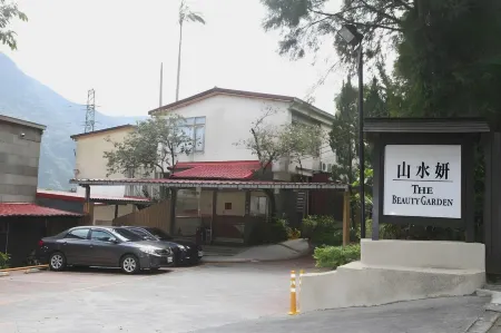 新北山水妍温泉会館