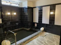 Green Rich Hotel Iwakuni Ekimae (Artificial Hot Spring Futamata Yunohana) - Hot Springs