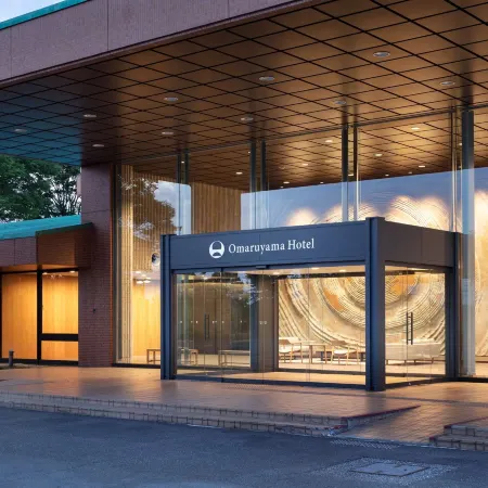 Omaruyama Hotel