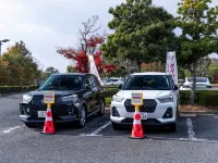 Hiroshima Airport Hotel - parkir