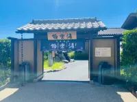 Sanco Inn Tsu Ekimae - parking
