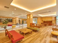 Forest Kamikita - Spa