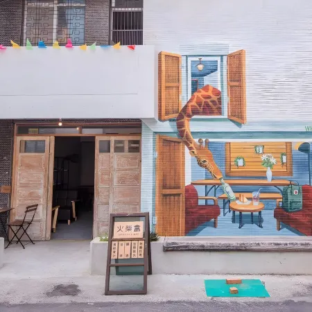MatchBox Hostel Отели рядом с достопримечательностью «Железнодорожная станция Shalu»