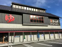 グランピングヴィレッジＩＢＡＲＡＫＩ - 2つ星